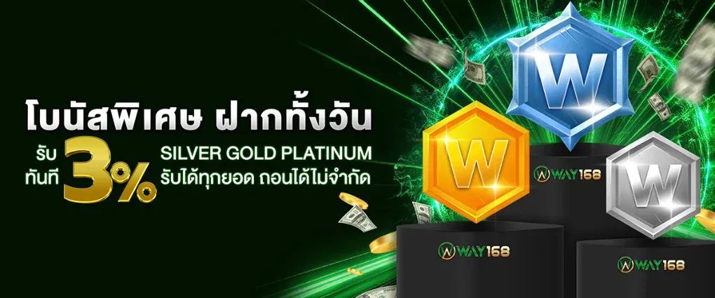 กลุ่ม บาคาร่า
